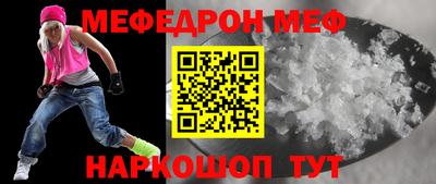 2c-b Лесосибирск