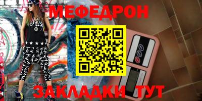 MDMA Premium VHQ Ливны