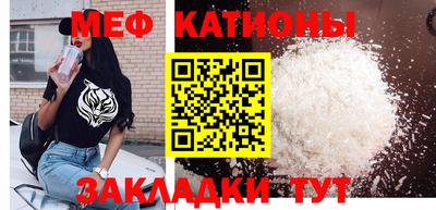 MDMA Premium VHQ Ливны