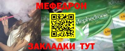 MDMA Premium VHQ Ливны