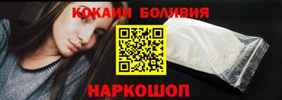 первитин Малгобек
