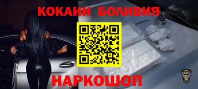 MDMA Premium VHQ Ливны