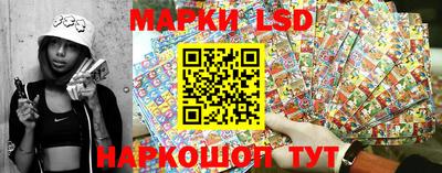 метамфетамин Ликино-Дулёво