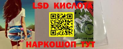 прущая мука Малоярославец
