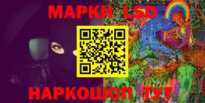метамфетамин Ликино-Дулёво