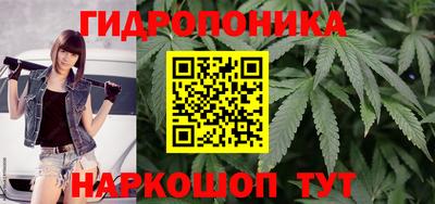 метамфетамин Ликино-Дулёво