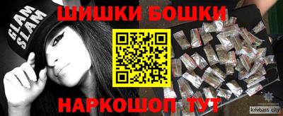 метамфетамин Ликино-Дулёво