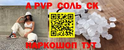 метамфетамин Ликино-Дулёво