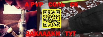 2c-b Лесосибирск