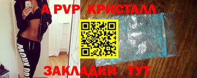 метамфетамин Ликино-Дулёво