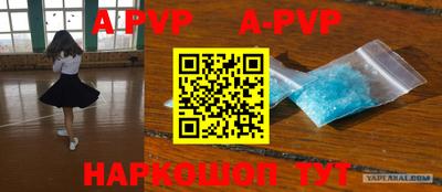 MDMA Premium VHQ Ливны
