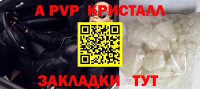 2c-b Лесосибирск
