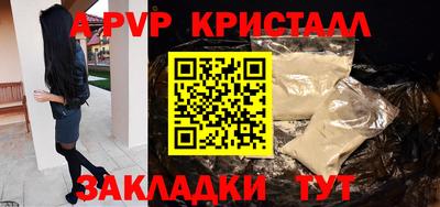 MDMA Premium VHQ Ливны