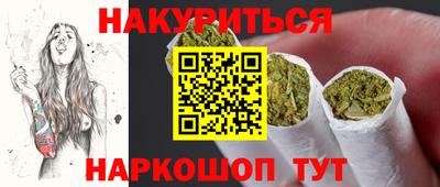 2c-b Лесосибирск