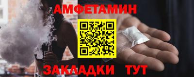 MDMA Premium VHQ Ливны