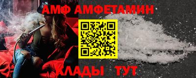 2c-b Лесосибирск