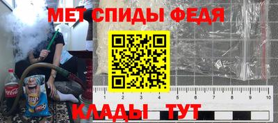 2c-b Лесосибирск