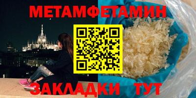 2c-b Лесосибирск