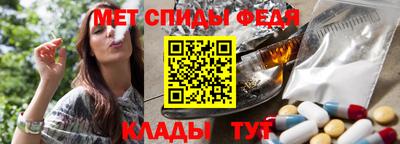 MDMA Premium VHQ Ливны