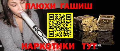 MDMA Premium VHQ Ливны