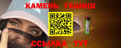 2c-b Лесосибирск