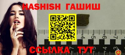 метамфетамин Ликино-Дулёво