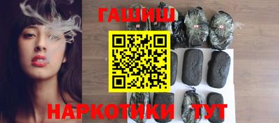 MDMA Premium VHQ Ливны