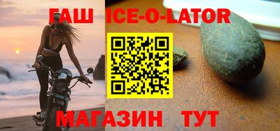 MDMA Premium VHQ Ливны