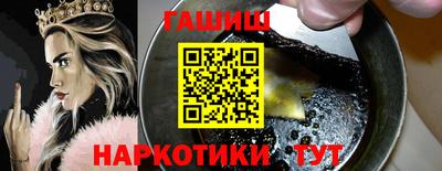 MDMA Premium VHQ Ливны