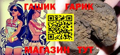 2c-b Лесосибирск