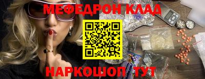 MDMA Premium VHQ Ливны