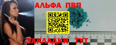 MDMA Premium VHQ Ливны