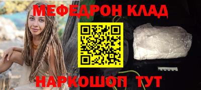 2c-b Лесосибирск