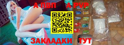 2c-b Лесосибирск