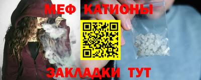 MDMA Premium VHQ Ливны