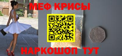2c-b Лесосибирск